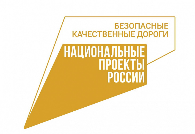В Самойловском районе ремонтируют ненормативные участки дорог