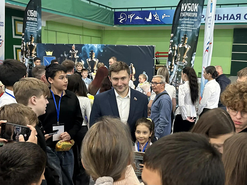 Сергей Карякин оценил масштаб шахматного турнира в Саратовской области