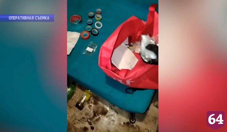 В Саратовской области поймали 18-летнего владельца наркомагазина