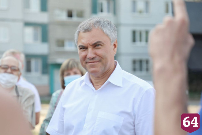 Под Саратовом к ноябрю появится новый парк
