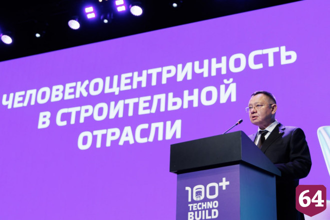 Зампред в Екатеринбурге рассказал о благоустройстве в Саратовской области