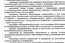 В Саратове отменили часть ограничений по коронавирусу