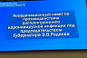 В Саратовской области полностью открывают кафе и рестораны 