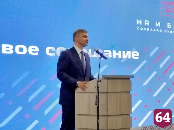 Губернатор пригласил главу РЖД на Саратовский экономический форум 
