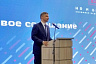 Губернатор пригласил главу РЖД на Саратовский экономический форум 