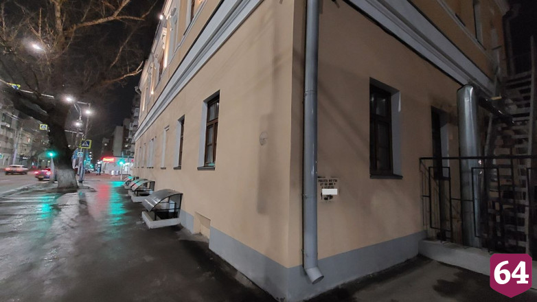 Вандалы исписали стены саратовских музеев рекламой наркотиков 