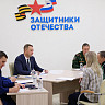 Саратовский губернатор поручил чиновникам помочь бойцам СВО с трудоустройством