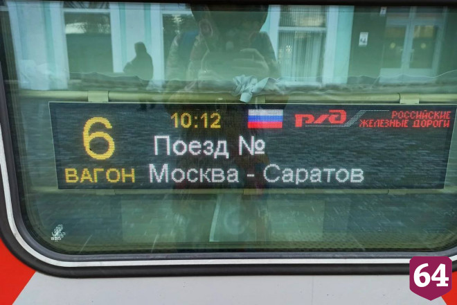 Блогера привлекли в Саратове цирк и старинная аптека