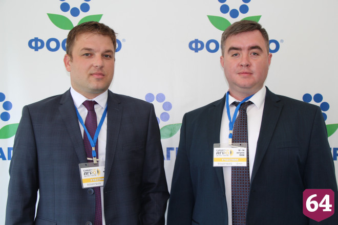 «ФосАгро» позаботится о максимальном урожае