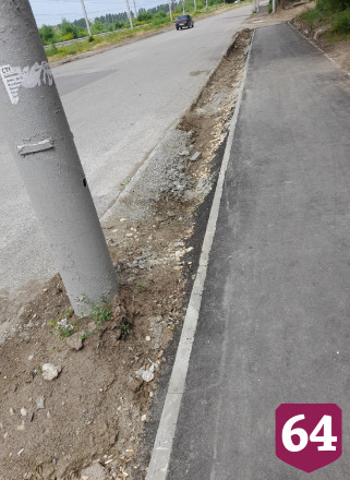 В Саратове жителей удивил тротуар «в никуда»