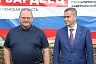 Подведены итоги патриотических сборов ПФО «Гвардеец»