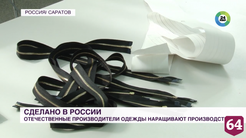Саратовский дизайнер готова повторить успех бренда Zara