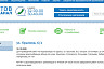 Названы адреса субботних отключений воды в Саратове