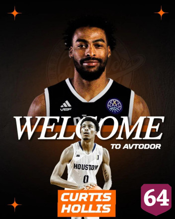 Американский защитник Кертис Холлис пополнил состав саратовского «Автодора»