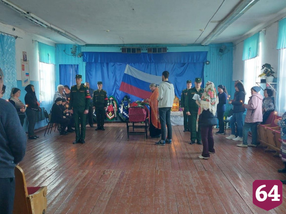 Под Саратовом с воинскими почестями похоронили бойца ЧВК «Вагнер»