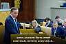 Вячеслав Володин призвал прокуратуру заняться обмелением Волги