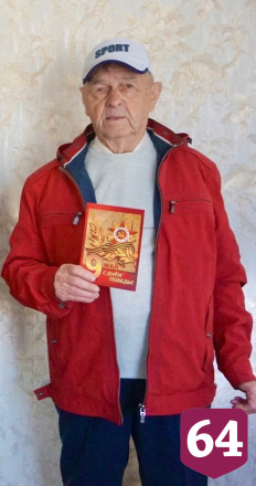 Саратовский долгожитель в 90 лет подтягивается на турнике