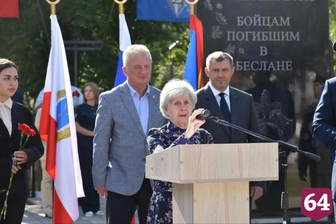 В Саратовской области открыли памятник погибшему в Беслане бойцу