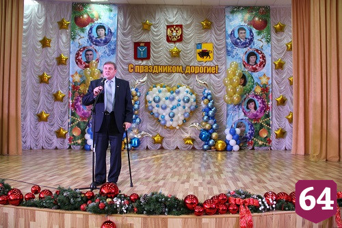 В Энгельсском доме-интернате прошел концерт к Международному дню инвалидов