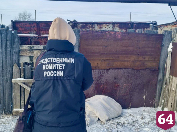 У частного дома под Саратовом найден труп 64-летней женщины