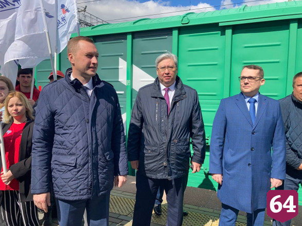 Из Саратова для Донбасса отправили поезд с 95 тоннами гуманитарной помощи 