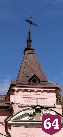 В центре Саратова со старинного особняка исчез флюгер