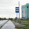 Жители Саратова мокнут под дождем в ожидании маршрутки
