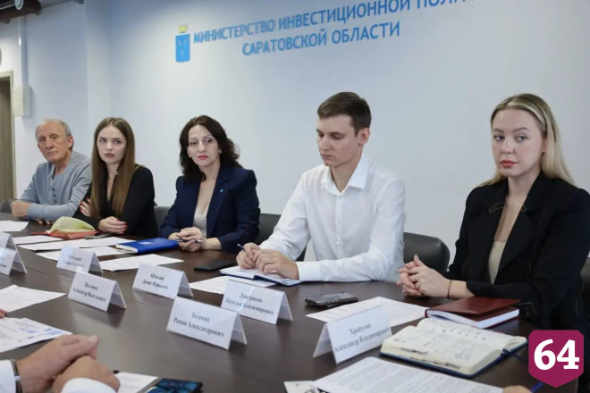 Саратов и Волгоград обменялись опытом по оптимизации процессов присоединения к газовым сетям