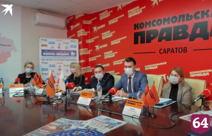 В Саратовской области спрогнозировали рост заболеваемости коронавирусом
