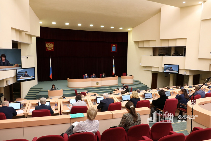 Саратовцам объяснили критерии кадастровой оценки квартир 