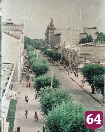 Саратов 80-х годов сравнили с Майами