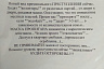 Саратовцев просят не верить фейкам об отравленных масках