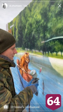 Саратовский художник отреставрировал облезлых котиков на Театральной площади