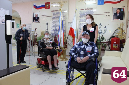 В Энгельсском доме-интернате отметили День Государственного флага