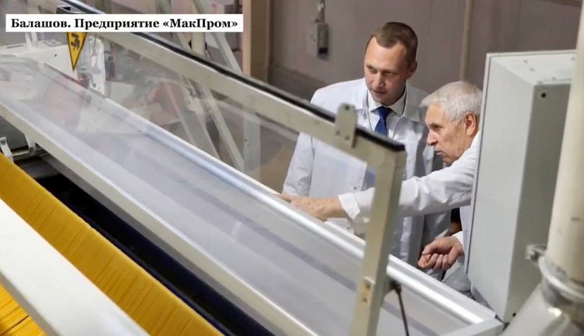 На производстве макарон под Саратовом создадут новые рабочие места