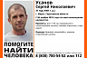 Под Саратовом пропал кареглазый мужчина в бежевой олимпийке