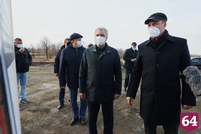 Вячеслав Володин побывал на стройплощадке Парка покорителей космоса