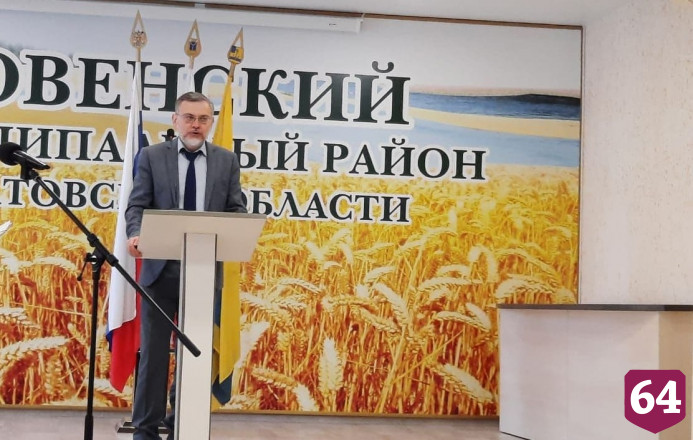 В Ровенском районе выбрали нового главу