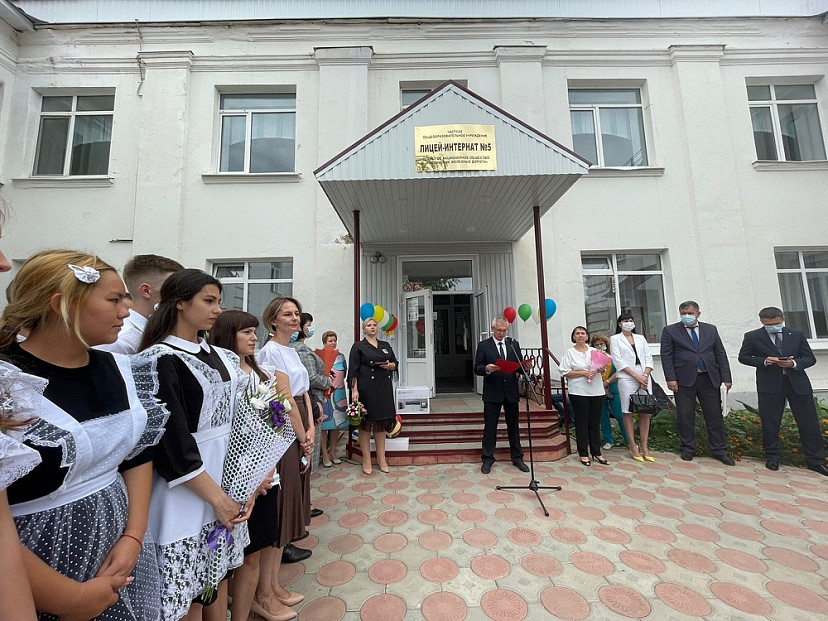 В железнодорожном лицее обновили учебный корпус и программу