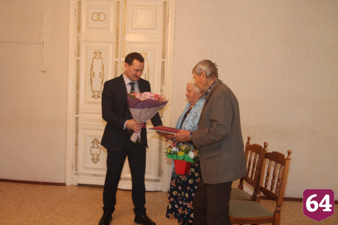 Саратовцы познакомились у колодца и прожили вместе 65 лет