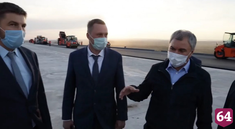 Вячеслав Володин начал подводить итоги 2020 года
