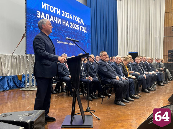 Вячеслав Володин заподозрил главу Саратова в шаманстве из-за отсутствия снега
