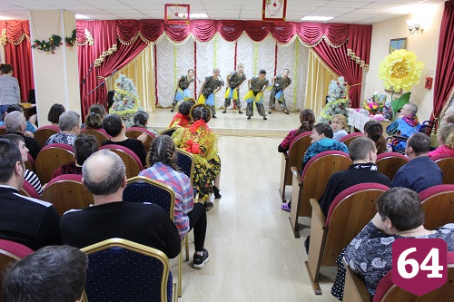 В Энгельсском доме-интернате прошел концерт к Международному дню инвалидов