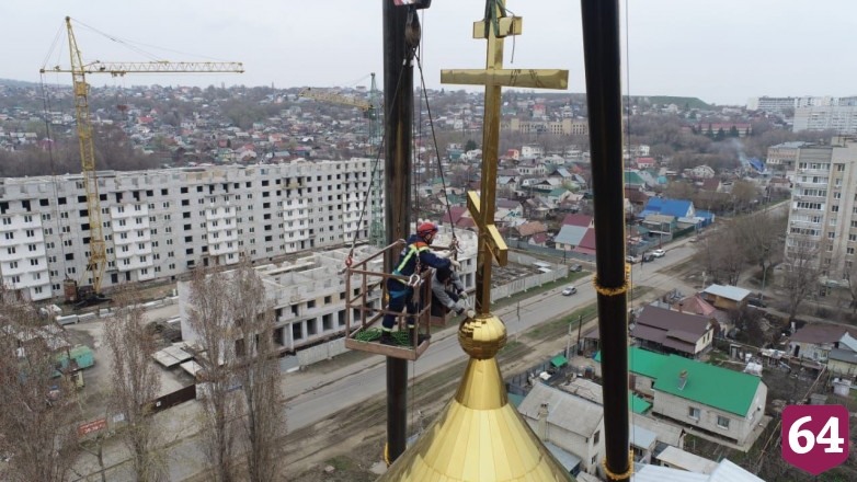 Саратовский спасатель на высоте рассказал об уникальной операции на куполе храма