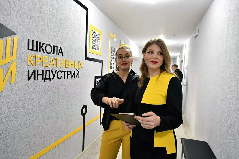 В Саратове откроется Школа креативных индустрий для детей