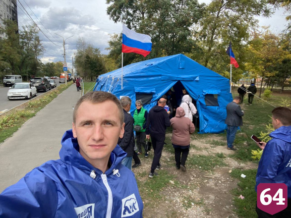 Жители Донбасса голосуют против ЛГБТ