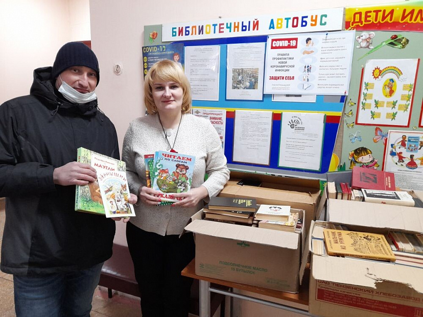 Саратовцев просят поделиться книгами из личных библиотек