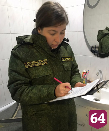 В Саратове после прорыва трубы с горячей водой погибла женщина