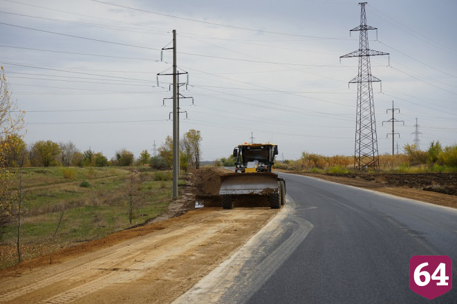 Дорогу под Саратовом отремонтируют на год раньше срока