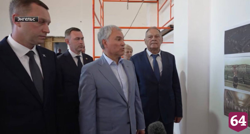 При поддержке Володина памятникам архитектуры в Саратовской области дают вторую жизнь